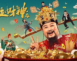 极度喷潮
