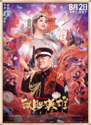 亚洲欧美日韩三级